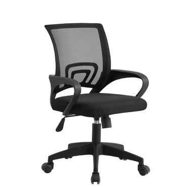 Ergo Elite Office Chair